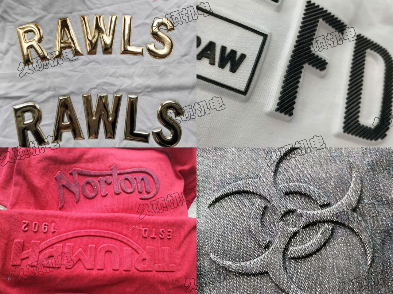 毛衫凹凸压花 3d立体压花机 服装凹凸压花机 毛衣凹凸压花机厂家