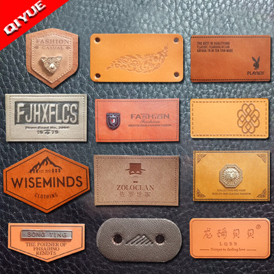 专业生产五金皮标皮牌定做 pu压花变色皮标 仿真皮标修补贴定制