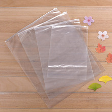 现货批发透明塑料袋pe拉链袋可印LOGO定 做自封袋内衣服装袋子