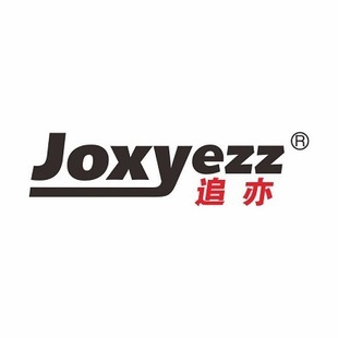 追亦25类商标转让男装女装男鞋运动鞋中性商标服装r商标过户买卖