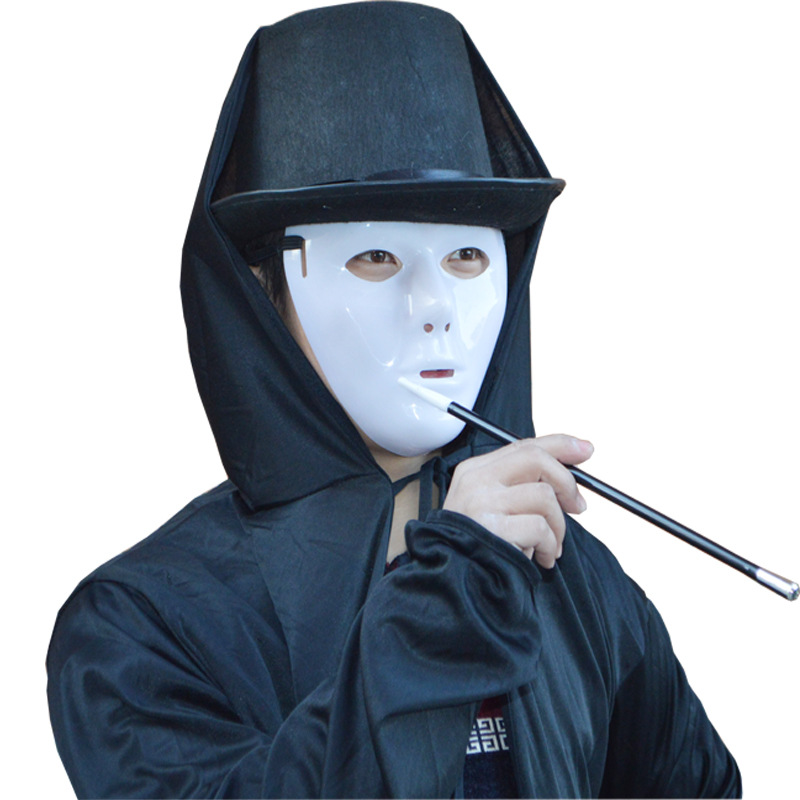 黑色魔术师帽子 哈利波特演出服装披风 塑料烟杆道具白色全脸面具