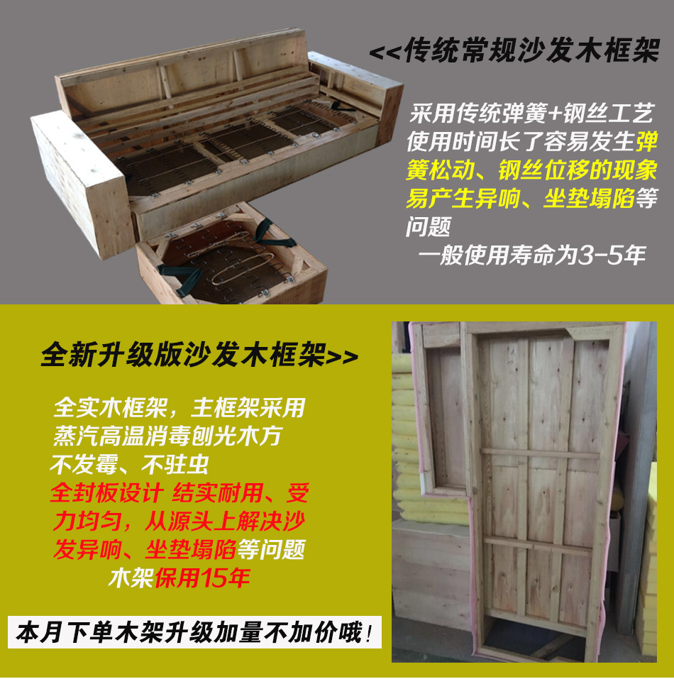 北欧客厅羽绒布艺沙发组合现代小户型3人乳胶转角沙发批发家具