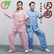 红棉太极服夏男女天丝亚麻中国风武术服练功服中老年中式太极拳服