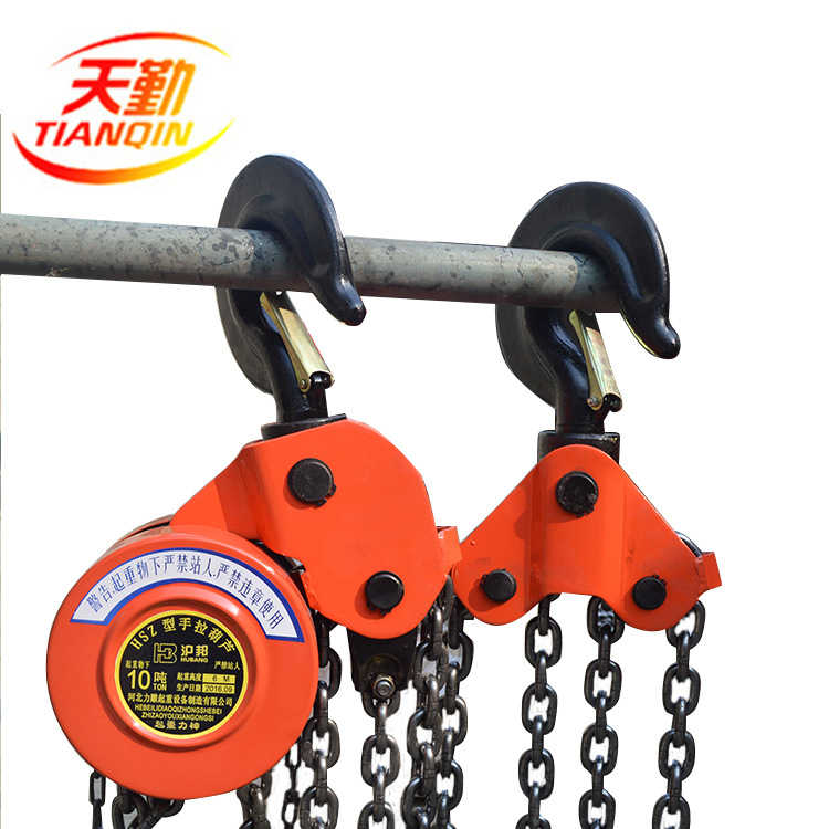 天勤起重机械供应手拉葫芦倒链手动葫芦吊链起重葫芦10吨6米
