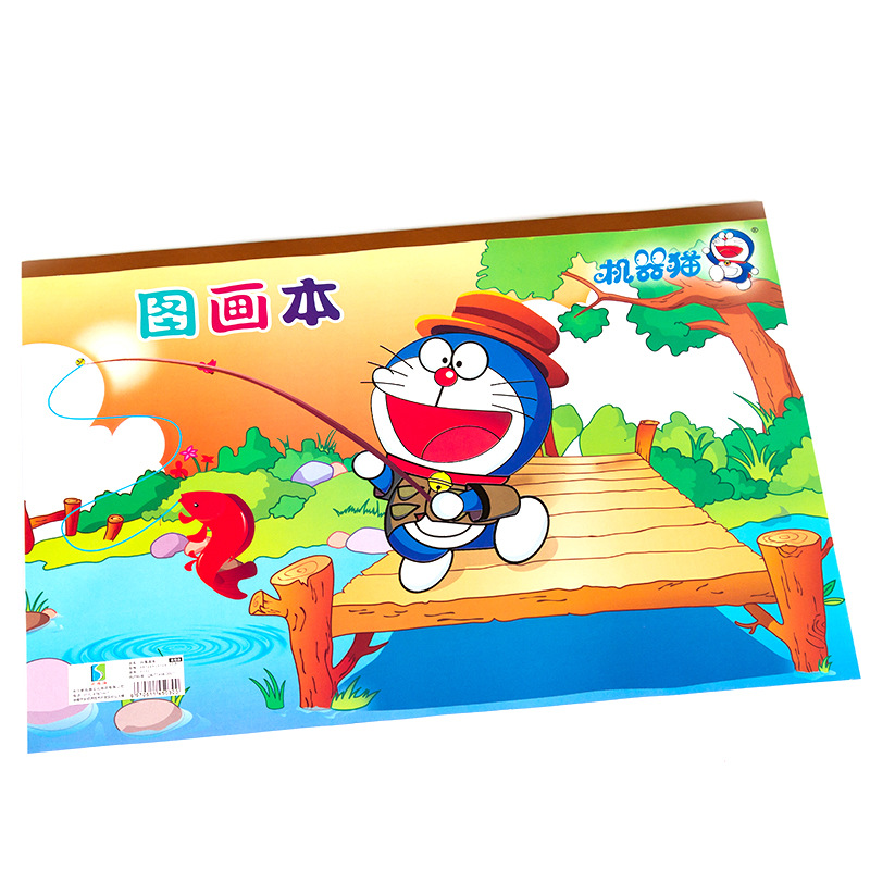 新丝路a3大图画本 绘画本美术本 卡通小学生素描画画本 文具批发