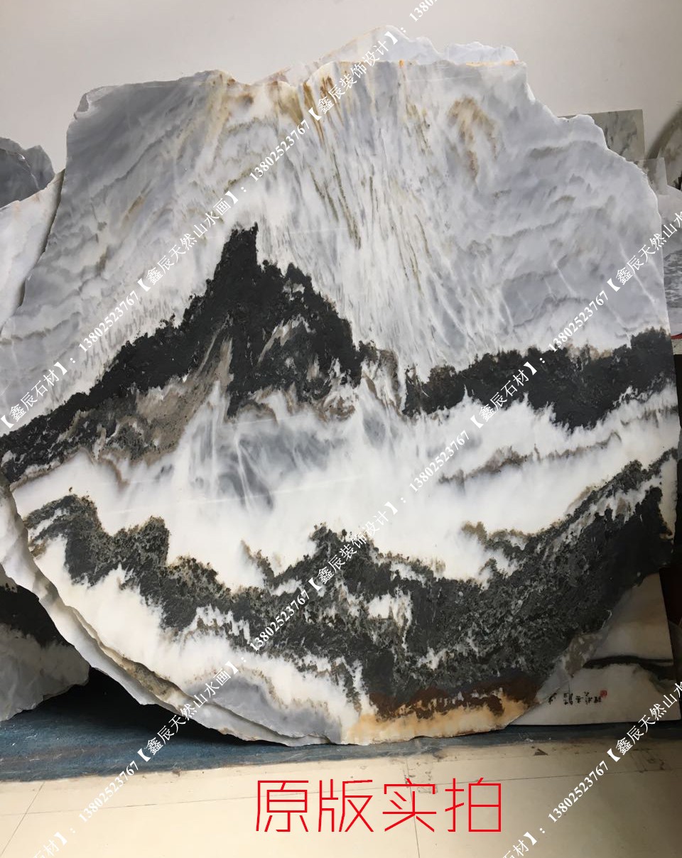 山水画天然大理石 天然山水画大理石玄关背景墙 圆形
