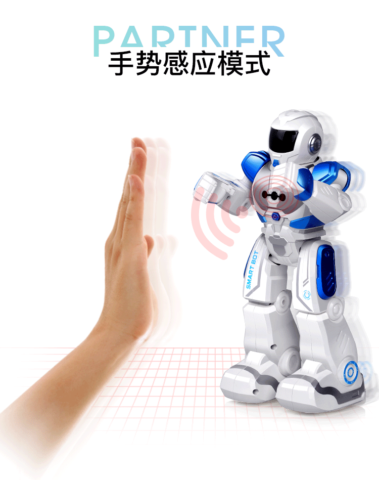铁甲战警遥控智能机器人手势感应玩具儿童智能唱歌跳舞电动玩具