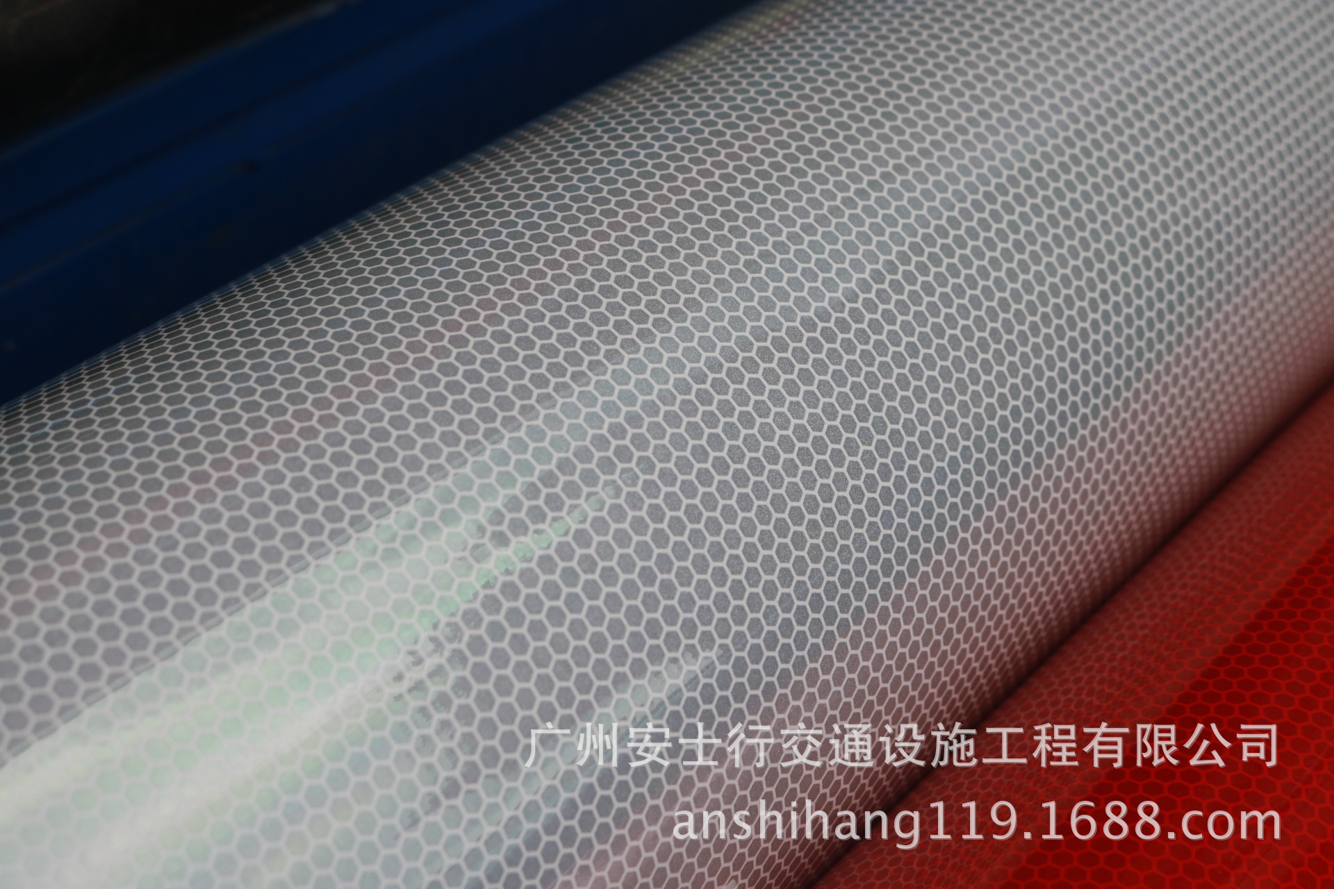 厂家蜂窝状高强级反光膜交通膜标志牌银灰贴纸刻字膜广告标识定制