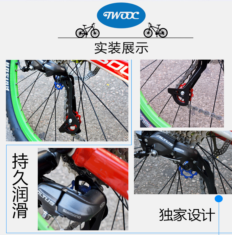 山地公路自行车后拨轴承导轮陶瓷13齿11t金属变速器导向轮配件