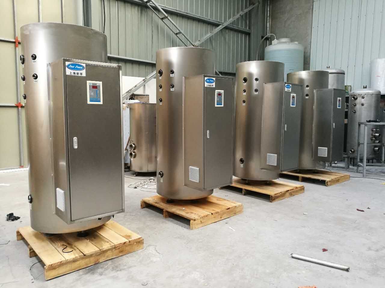 304不锈钢商用容积式电热水器热水炉 90kw大功率中央热水锅炉