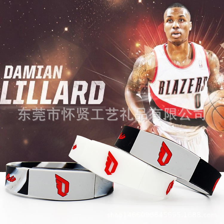 热销步行者利拉德纪念款硅胶篮球球星运动手环damian lillard手环