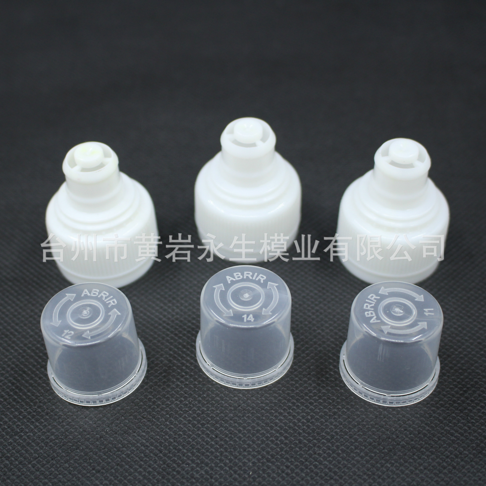 定制 多用途运动盖1出4 热流道 优质运动尖叫瓶盖模具 规格齐全