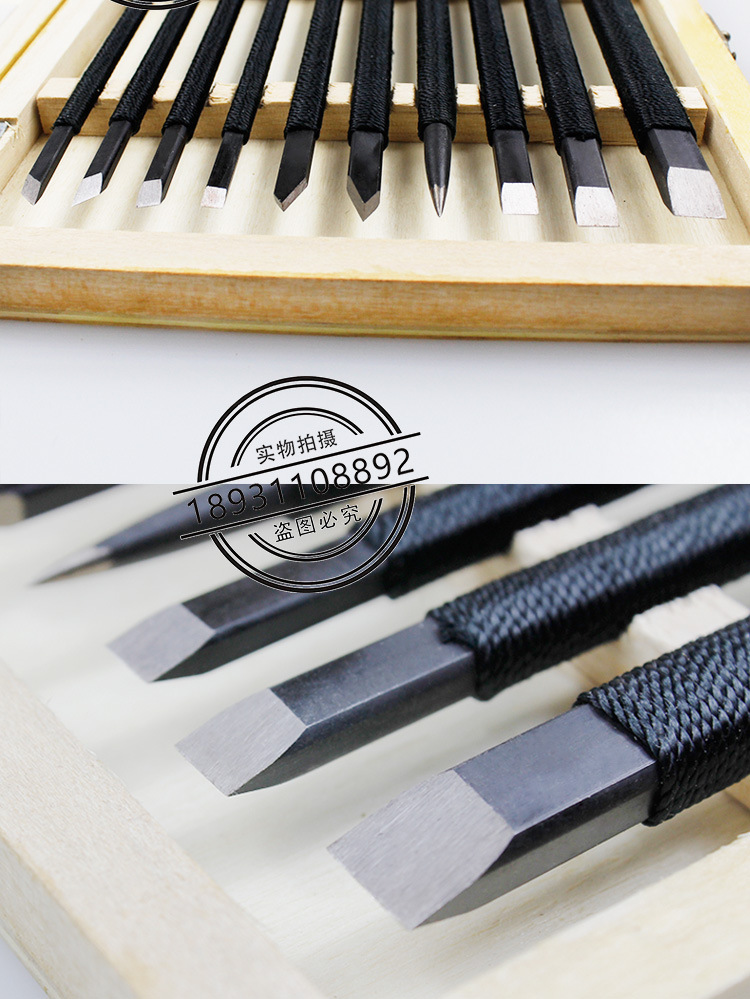 啄木鸟雕刻刀刻石刀篆刻刀锰钢木雕木工工具手工木刻刀10支木盒装