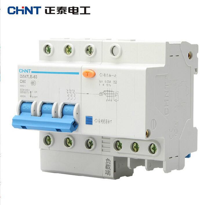 三相漏电 断路器 dz47le-63 3p c60 三线保护开关 正泰 正品