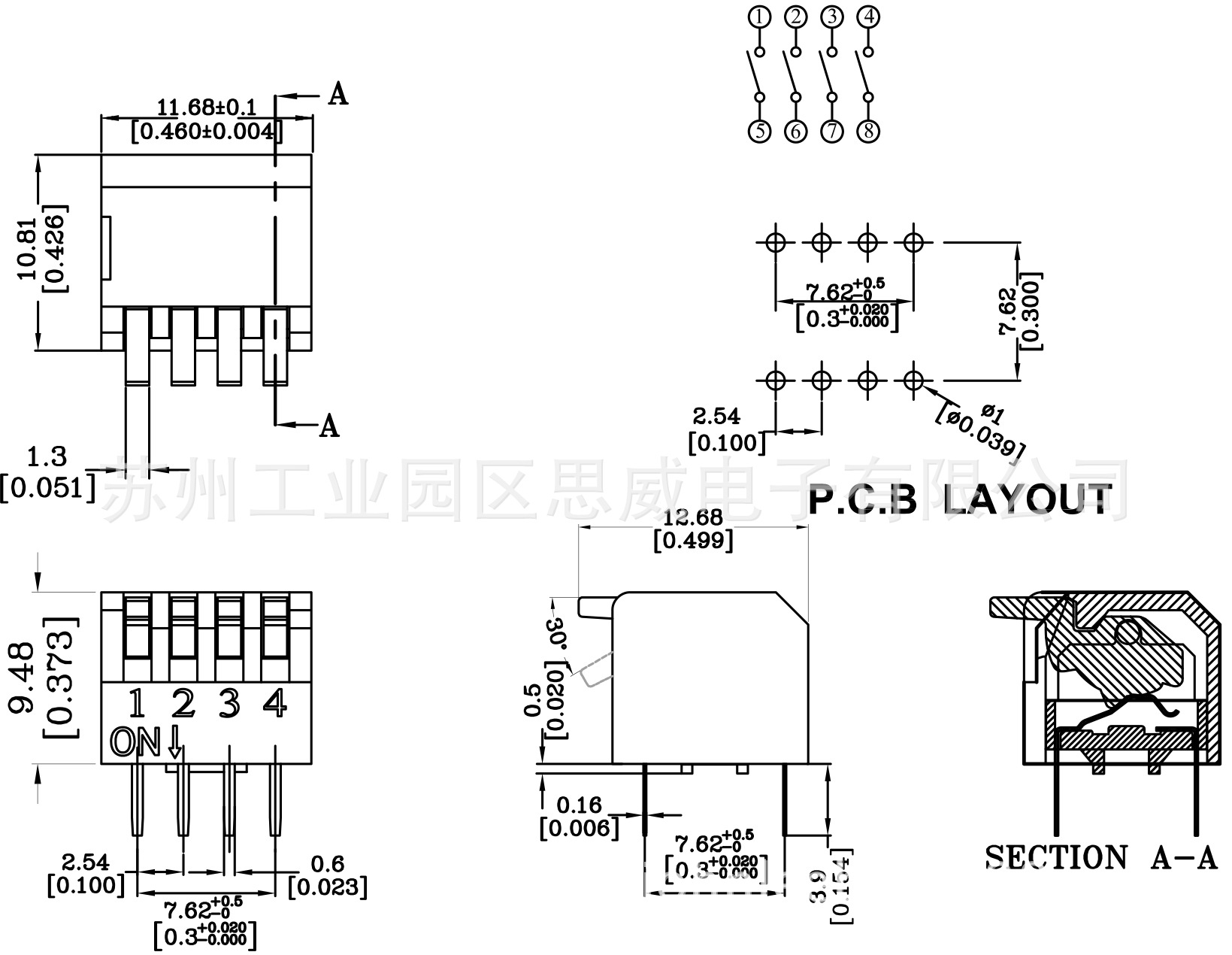思威dip开关dpl-04 长柄拨码开关 高品质 侧拨 琴键开关 4位 4p