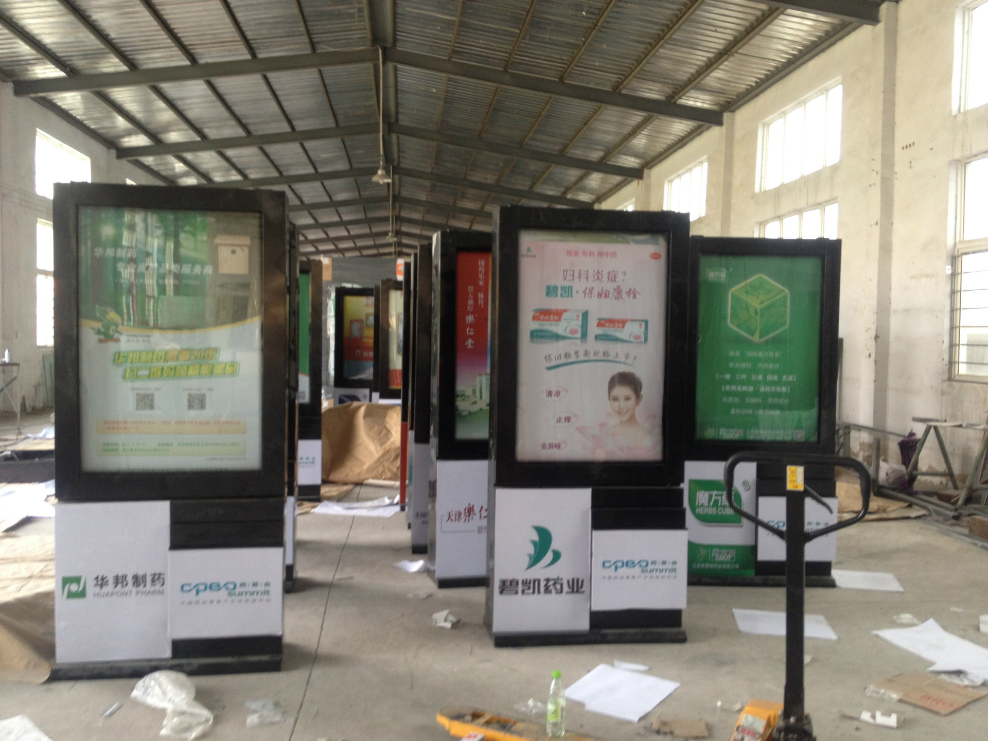 专业制造生产户外立式灯箱滚动灯箱室内外壁挂灯箱宣传栏橱窗