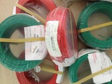 厂家直销 南平太阳牌电线电缆 节能环保电线 高压阻燃电线电缆