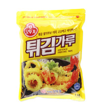 韩式不倒翁1Kg炸虾炸鸡炸蔬菜海鲜kfc鸡米花香酥炸粉