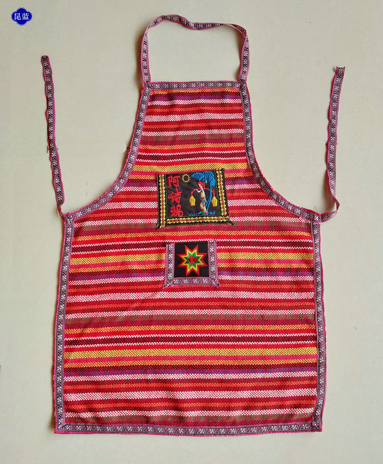 云南民族风阿诗玛围腰围裙围兜 订制西藏布丽江布刺绣民族围裙