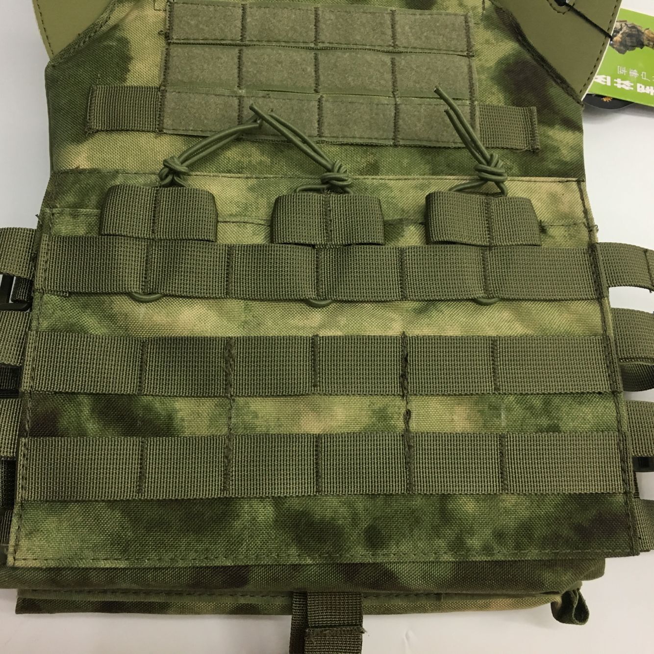 jpc战术背心马甲 快速反应多功能特种兵作战背心军迷户外野战防护