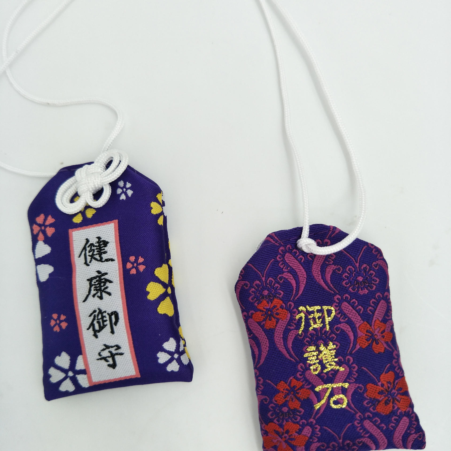 日式和风御守福袋 日本祈福保健康开运小挂件香包袋工艺品定制
