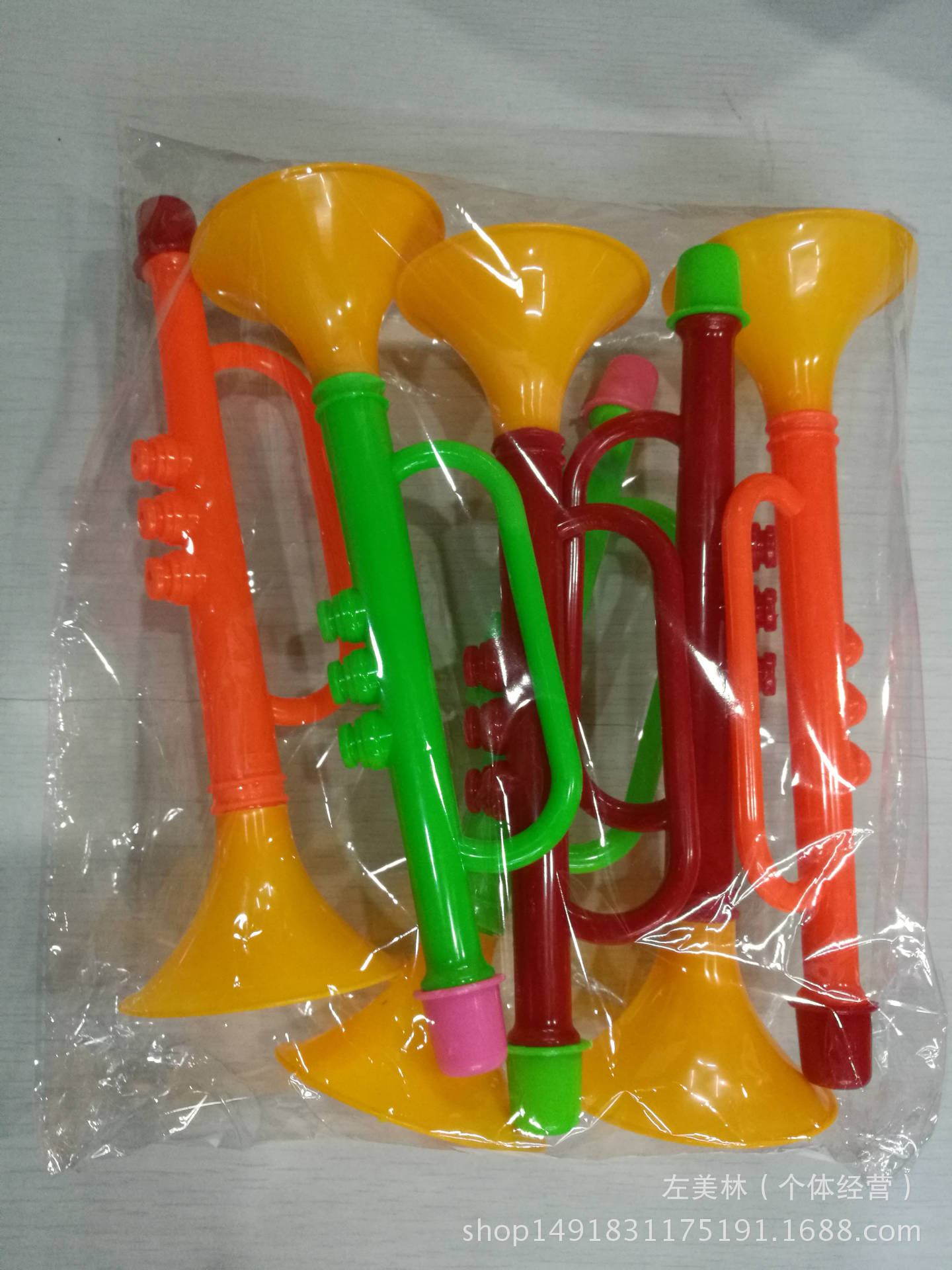 小喇叭 儿童益智玩具 助威道具 一元两元店好货源