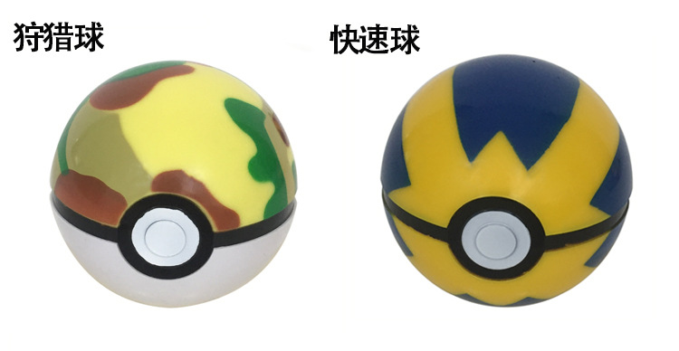 精灵球玩具 口袋妖怪神奇宝贝大师球宠物小公仔宝可梦玩具