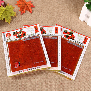 旺宝酱板鸭味辣片26g独立包装休闲食品办公司豆制品素肉零食批发