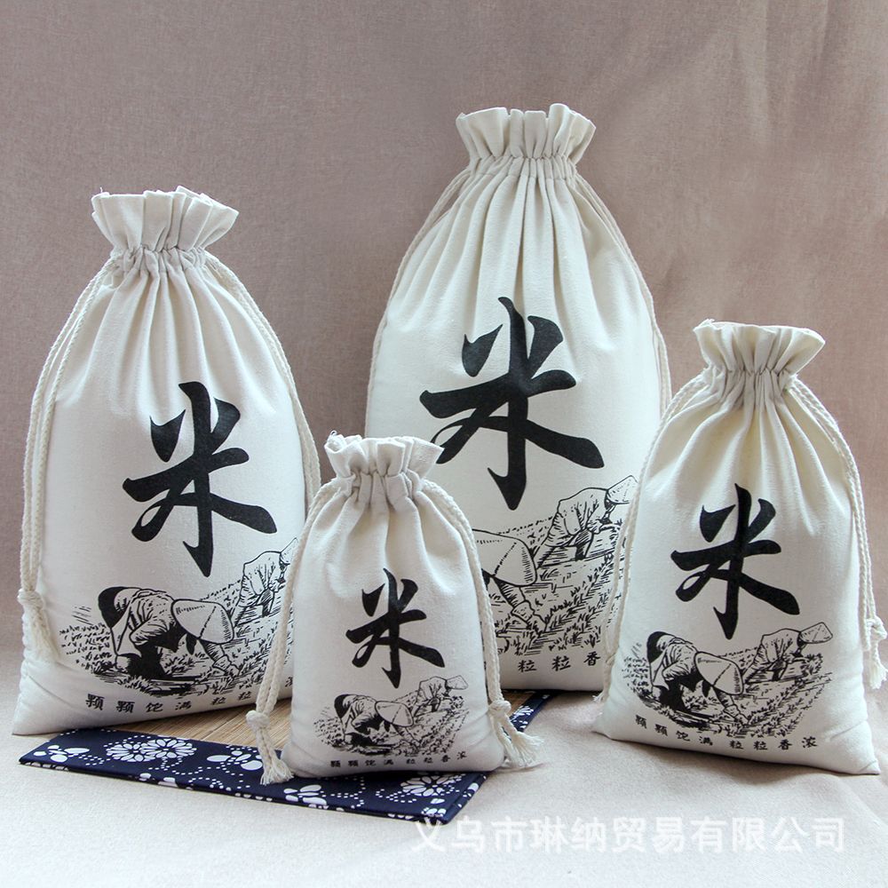 厂家现货定做天然环保帆布空白米袋 创意帆布五谷杂粮袋定制logo
