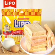 越南Lipo奶油鸡蛋面包干300g 饼干糕点办公室休闲零食品代销批发