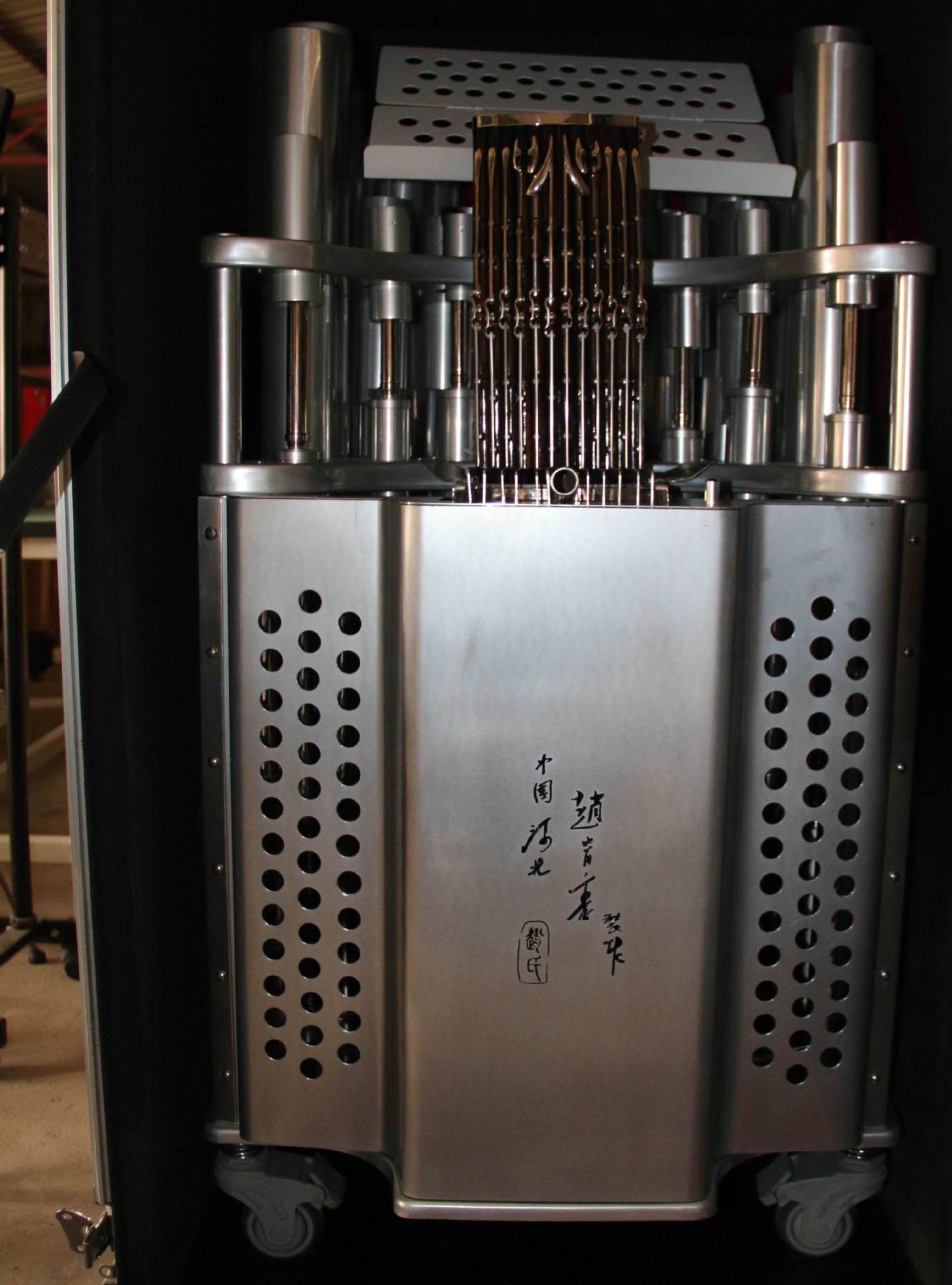 赵洪亮 新型 中 低音笙 落地笙 36簧中音笙 赵家笙 36簧中音笙