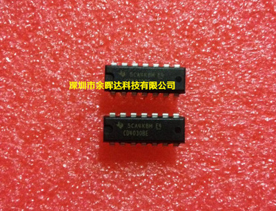 供应逻辑芯片全新原装cd4030be dip-14质量保证,欢迎咨询