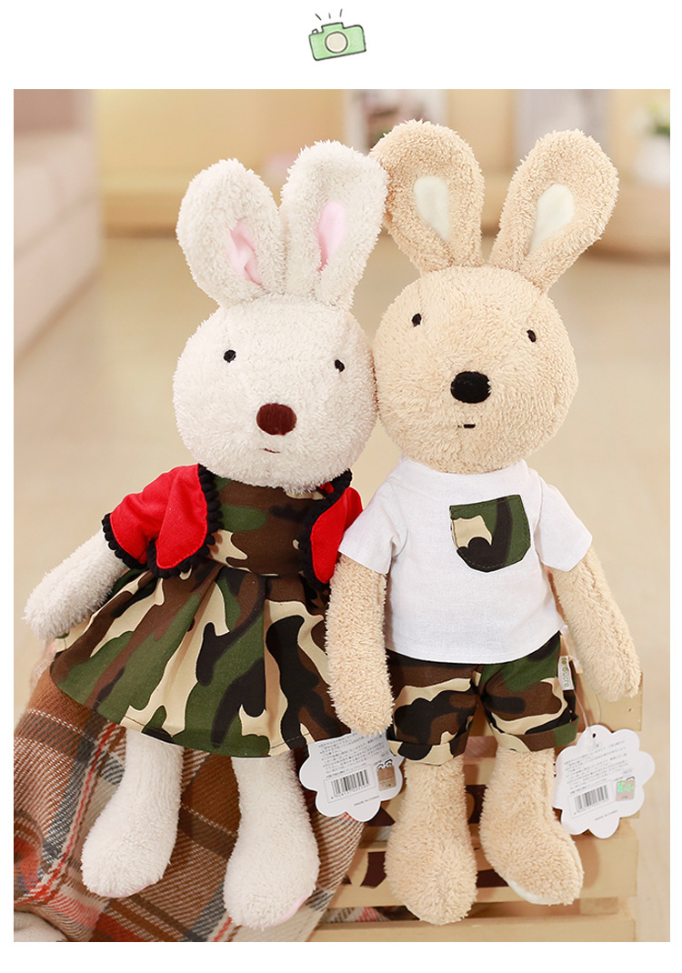 正版迷彩衣砂糖兔公仔毛绒玩具兔子玩偶六一儿童节礼物一件代发