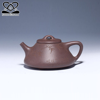 厂家批发宜兴紫砂壶300cc 传统名家全手工紫砂茶壶 拾得斋出品