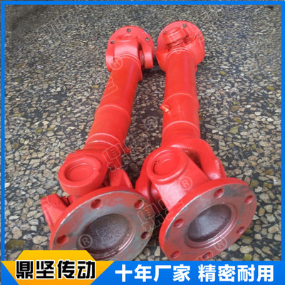 swc标准可伸缩焊接式万向轴短伸缩万向联轴器无伸缩万向节联轴器
