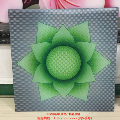 爆款热销3d立体画光栅板喷墨打印机厂家直销 万人迷冰晶画设备