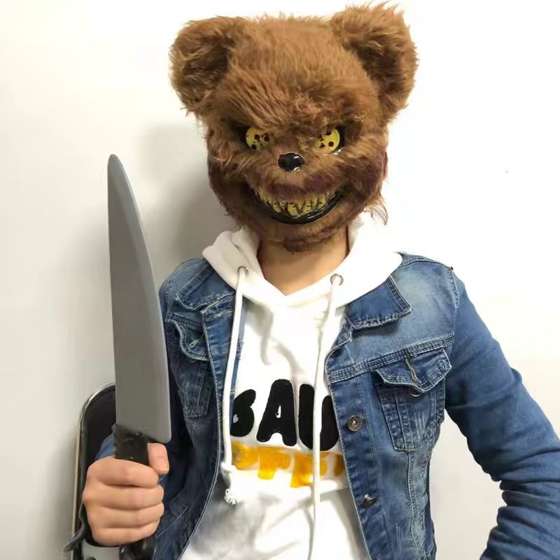 kiss me塑料面具泰迪熊恐怖面具舞会表演道具半脸面具一件代发