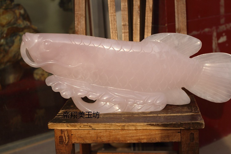 阿富汗鱼摆件手工雕刻粉色年年有余龙鱼摆件家居送礼