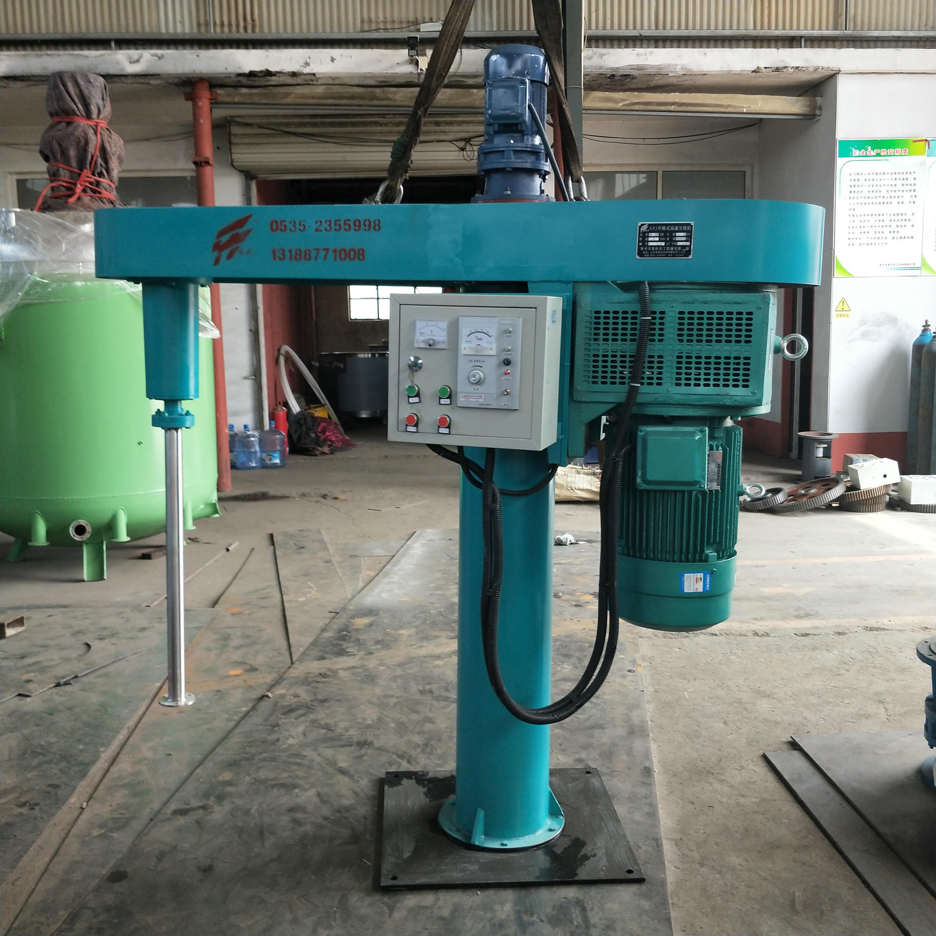 55kw调速分散机山东乳胶漆设备乳胶漆分散机可分散高粘度物料