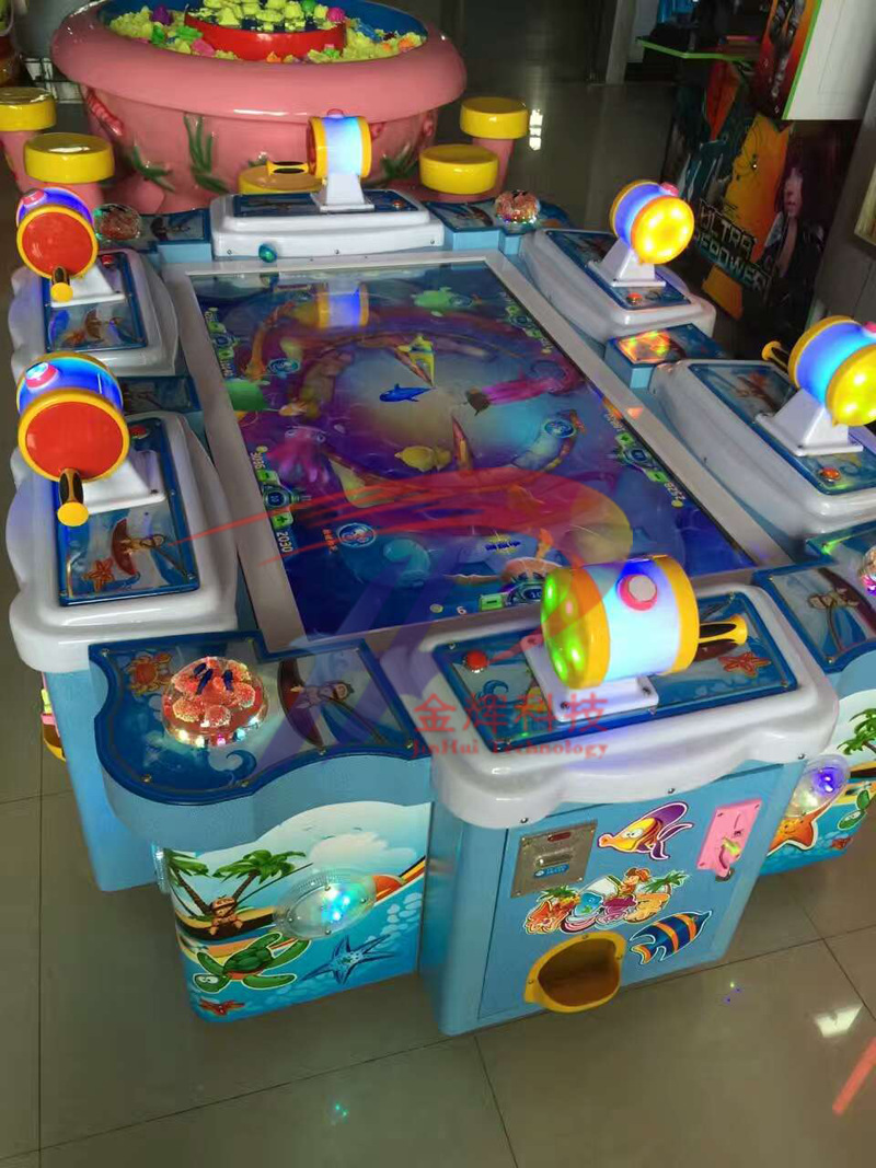 儿童乐园6人投币钓鱼机大型亲子游乐设备