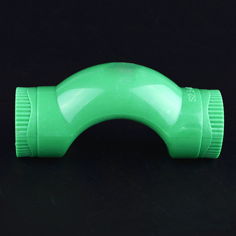 家装精品ppr水管配件 过桥弯 元宝弯 绿色管件弯头 ppr管件