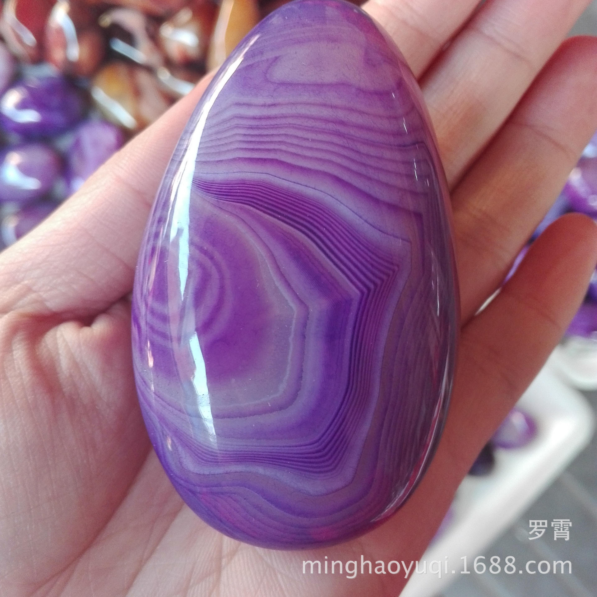 大量批发紫玛瑙玉髓原石缠丝玛瑙不规则形观赏手把件手把石把玩件