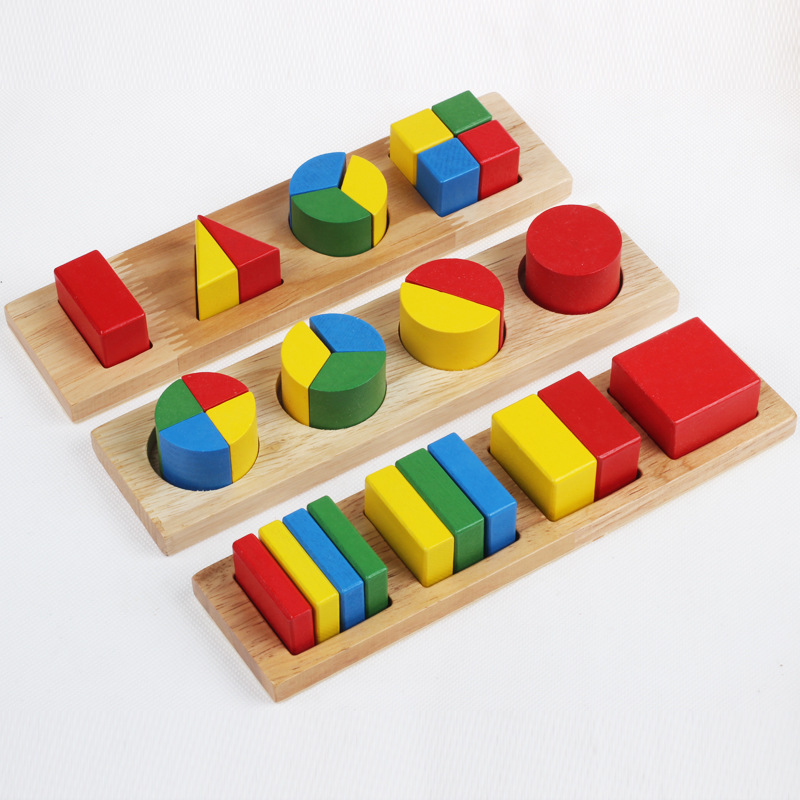 幼儿园益智早教数学教具 蒙氏几何教具家庭装榉木八件套组合积木