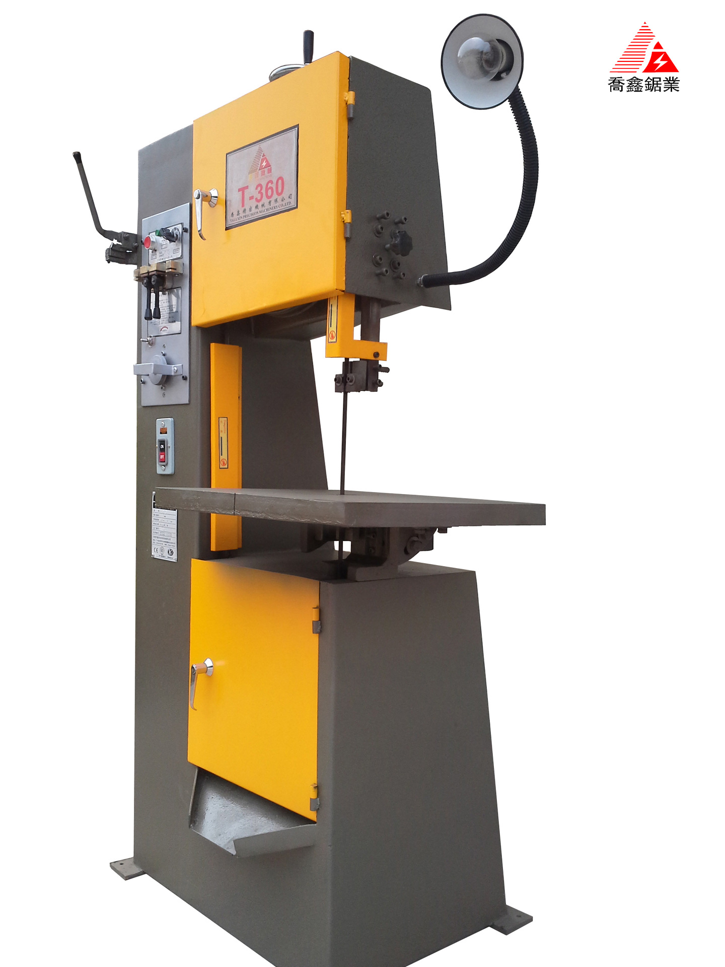 东莞乔鑫自动化科技有限公司,专业生产各类立式金属带锯床,卧式金属带