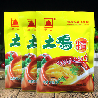 单山土鸡精100g云南特产调味品增鲜调味料味精汤料批发