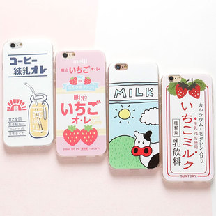 草莓粉色日系牛奶iphone6s7plus卡通手机壳苹果6女生款创意软壳