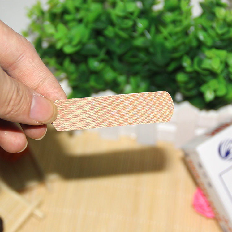 十元三样 邦好宁创可贴 小伤口止血杀菌创口贴防磨脚止血伤口贴