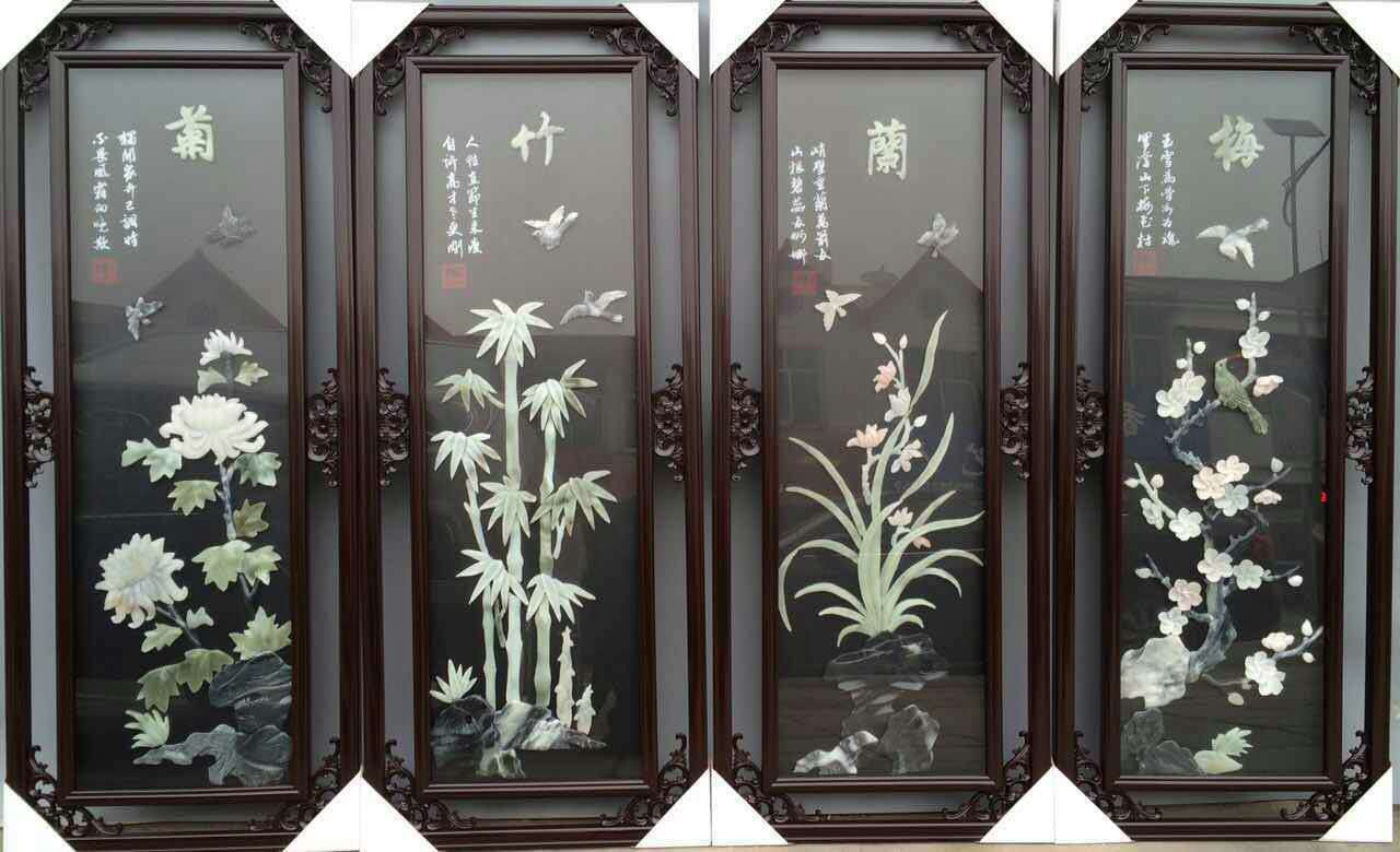 新款玉画四扇屏45*110cm实木框玉春夏秋冬 菊竹兰梅包邮