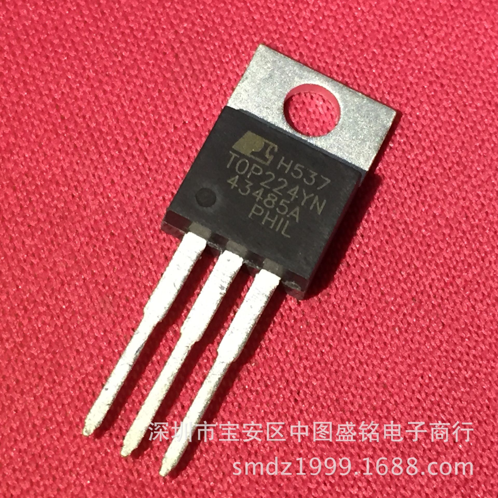 离线式pwm开关 电源管理芯片ic to-220 直插to252场效应管图片bc327