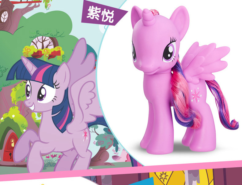 品名:正品  孩之宝小马宝莉 8寸基础小马 品牌:孩之宝(国际品牌) 货号